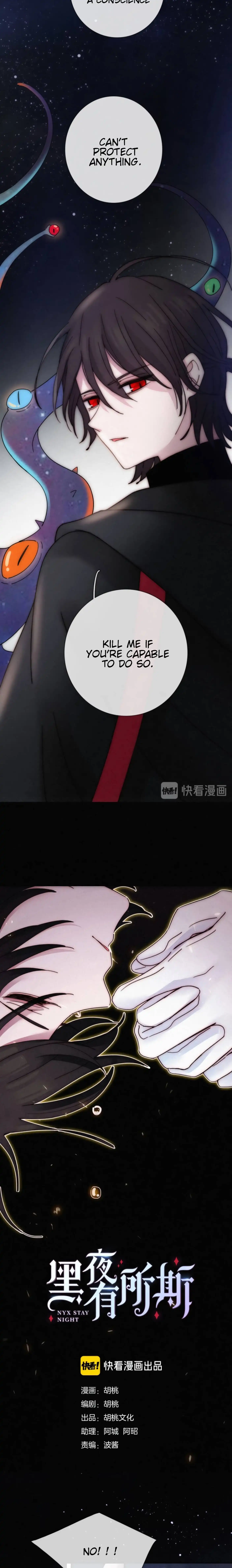 Falling in the Night with You Chapter 77 3